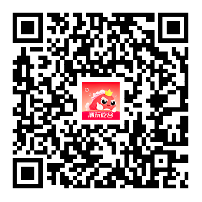 下载二维码